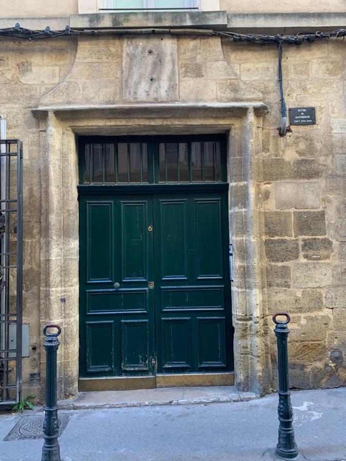 Apartment L'appart 6 *