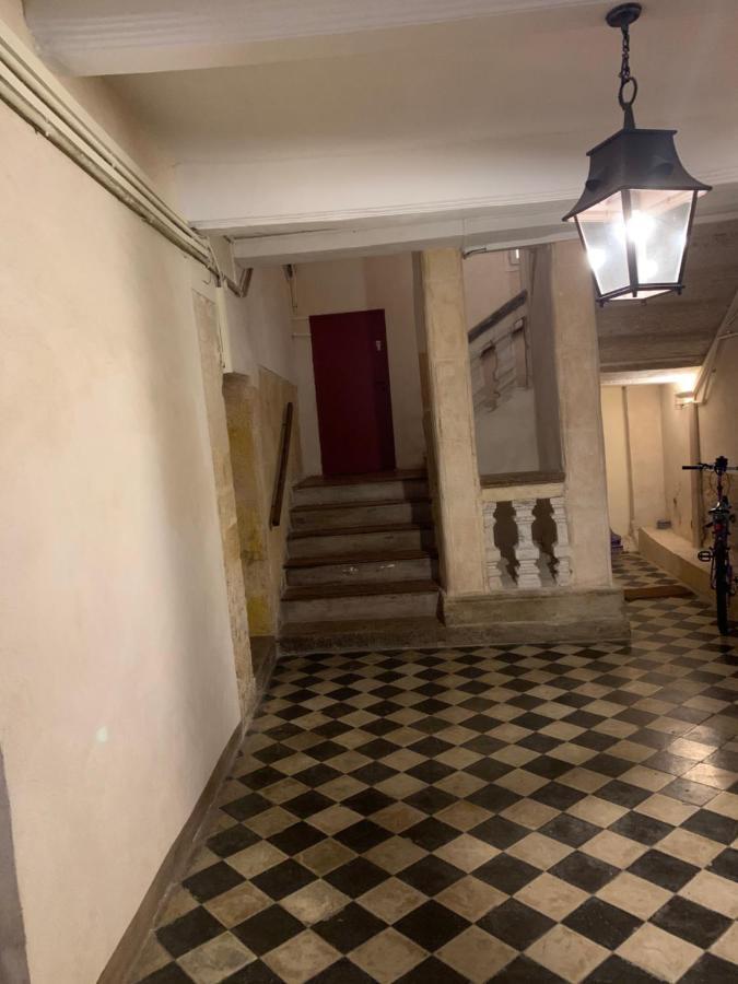 Apartment L'appart 6 *